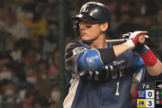 西武栗山巧さん、代打の神様になる