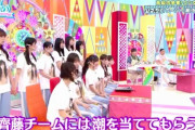 【日向坂46】ひよたんの事を気にかける丹生ちゃん。このメンバー達なら大丈夫だ！