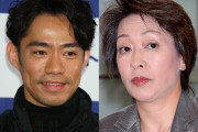 JOC新会長に橋本聖子氏就任！ 小沢一郎も激怒の「あってはならない人事」にフィギュア界騒然？！