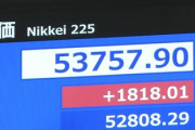 【今日まとめ一覧】日経平均株価、最高値更新の大暴騰でスタート　中国「え・・・？」