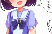 【ウマ娘】ガチギレしたニシノフラワー