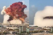 レバノンで大規模な爆発事故　衝撃波を捉えた動画が恐ろしすぎる…