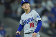 山本由伸がWS優勝後に見せた涙に全米が感動！←「エースでGOAT」（海外の反応）