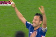 【Ｗ杯】韓国人「日本がスペインに大勝利！日本がスペインを破り奇跡のベスト16入り！」→「大韓民国超非常事態‥ﾌﾞﾙﾌﾞﾙ」　韓国の反応