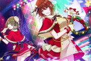 【シャニマス】サンタ美琴のパイオツふとももでか…