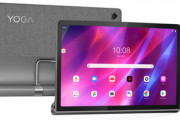 Lenovo､Androidタブレット｢Yoga Tab 11/13｣｢P11 Plus｣｢M7/M8(3rd Gen)｣を発表