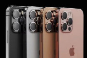 【悲報】 iPhone13さん、なんとも微妙なモデルチェンジになりそう