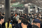 【速報】大阪メトロ運転見合わせで夢洲駅4000人で大混雑　一夜明け、協会が見解表明「そんなこと言われてもバスを急に100台用意できない」