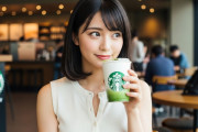 【世界的ブーム】ついにスタバから「抹茶ラテ」が消え始める‥‥抹茶が外人に奪われる時代へ