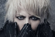 Hyde「女が金持ち好きなのは当然。金持ちは才能があり仕事ができて格好いいしモテる」