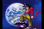 ドラゴンボールGT（ごめんね鳥山先生）とかいう黒歴史ｗｗｗｗｗｗｗｗｗｗｗ
