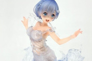 【画像は有る】リゼロのレムでとんでもないフィギュアが作られてしまう
