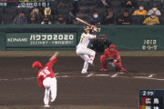 【阪神】2回裏 中野拓夢、先制タイムリーヒット！！！！