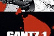 GANTZ作者「7年前に終わって絶版のGANTZがまだ売れているので自由に漫画を描けている」