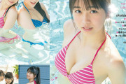 あるスレで、16歳の頃の牧野真莉愛ちゃんの水着写真に、ムキダシの乳○が写りこんでるのですが…これはAIですか？