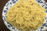 イタリア人「貧乏人のパスタです(オリーブオイル、チーズドバー)」
