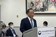 駐米韓国大使「米国、韓日関係を完璧に理解 ... 日本が強硬すぎる」韓国の反応