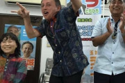 【悲報】沖縄県の玉城デニー知事、豚コレラ感染拡大するも「議論したい」などと予防接種の判断先送りに