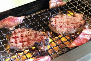 【画像】一人焼き肉、ガチで楽しいｗｗｗｗｗ