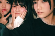 村山彩希、再度明言　｢私はAKB48を卒業したら、きっぱりといなくなるつもりです。｣