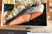 こういうのでいいんだよという海苔弁当現る（※画像あり）