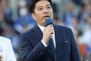 J1町田、藤田晋社長がクラブへの「悪質すぎる誹謗中傷」に対して刑事告訴へ