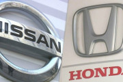 【速報】日産とホンダ、『重大発表』キタアアアアーーーーーーー！！！！！！