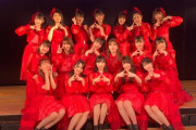 【速報】AKB48の配信限定公演が21日まで延長決定