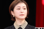 「むしろ迷惑」「イメージ悪くなりそう」広末涼子　地元高知のマラソン大会にゲスト参加も総スカン…突然の“すり寄り”に違和感覚える人も