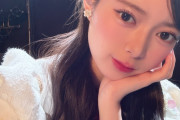 上村麗菜ちゃんがめちゃくちゃ可愛い問題が解決しない
