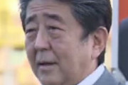 安倍元首相亡くなる ガチのマジで『呆然』としてる奴集合