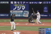 【DeNA対ヤクルト18回戦】DeNA・牧、ハマスタ５試合連続となる第２２号ソロホームラン！！！！！！！！！！！！