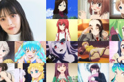 【悲報】声優・上坂すみれさん、原神生放送で炎上→悪質な脅迫メールが届き事務所ブチ切れ