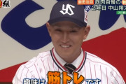 ヤクルト・中山翔太「片手で24kgのダンベルを腕が上がらなくなるまであげてる」