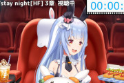 【同時視聴】よく考えたら今日だけで15000人が1000円払ってFate観てるんだよな、そう考えるとすごいね