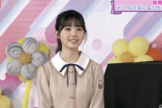 【乃木坂46】筒井あやめさん、悶絶してるwwwwww【動画あり】