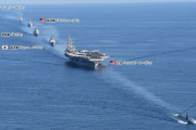 海自護衛艦「あさひ」、米海軍「ロナルドレーガン」空母打撃群、韓国海軍「ムンム・デワン」と共同訓練を実施！