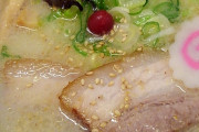 こういう丼を使うラーメン屋
