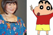 声優・矢島晶子が改名「うえちあき」に　代表作に『クレしん』初代しんちゃん役・『ガンダムW』リリーナ役など