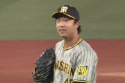 阪神・島本、連日の火消し！ 渋い！ かっこいい！ マジ最高！！！
