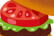 【画像】「こういうのでいいんだよ」ってハンバーガーの絵描いたｗｗｗｗｗｗｗｗｗｗｗｗｗｗ