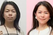 「きっかけは婚約破棄」ブス歴30年女性→「ある真理」に気づいて『美しすぎるマダム』に大変身…50歳女性が「ブスコンプレックス」から抜け出せたワケ