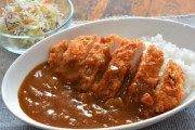 カツカレーって過大評価よな