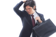 職場に体臭がくせー奴がいたらお前ら指摘できる？自分が臭くないという自信はある？