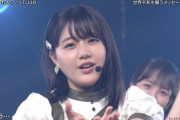 【キャプチャー】STU48、日テレ『バズリズム02』にて「花はだれのもの？」TV初披露✨✨
