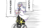 【FGO】セグウェイで来るマーリンｗｗｗ　「こんにちは！花のお兄さんだよ！」