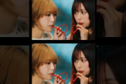 【動画】#アンジュルム『愛が愛のままでいられますように』Promotion Edit公開中！《7/22発売💿️&先行配信中🎧️》#ANGERME #ハロプロ #Helloproject
