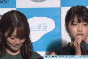 若月が話してる時のいくちゃんの反応が好きなやつｗｗｗ【乃木坂46】