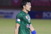 サイゴンFC退団の元日本代表MF松井大輔がフットサルに転身か　YSCC横浜フットサルへの加入を近日発表