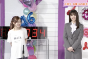 【乃木坂46】星野みなみ、北川悠理の作ったオブジェを“変なの”言っててワロタwwwwww